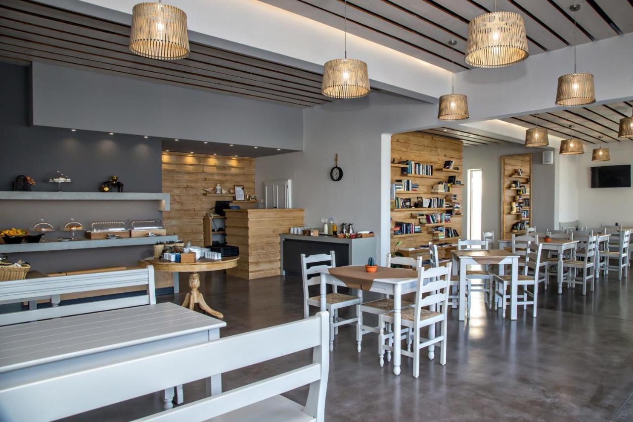 Porto Raphael Residences & Suites Agios Ioannis  Konforlar fotoğraf