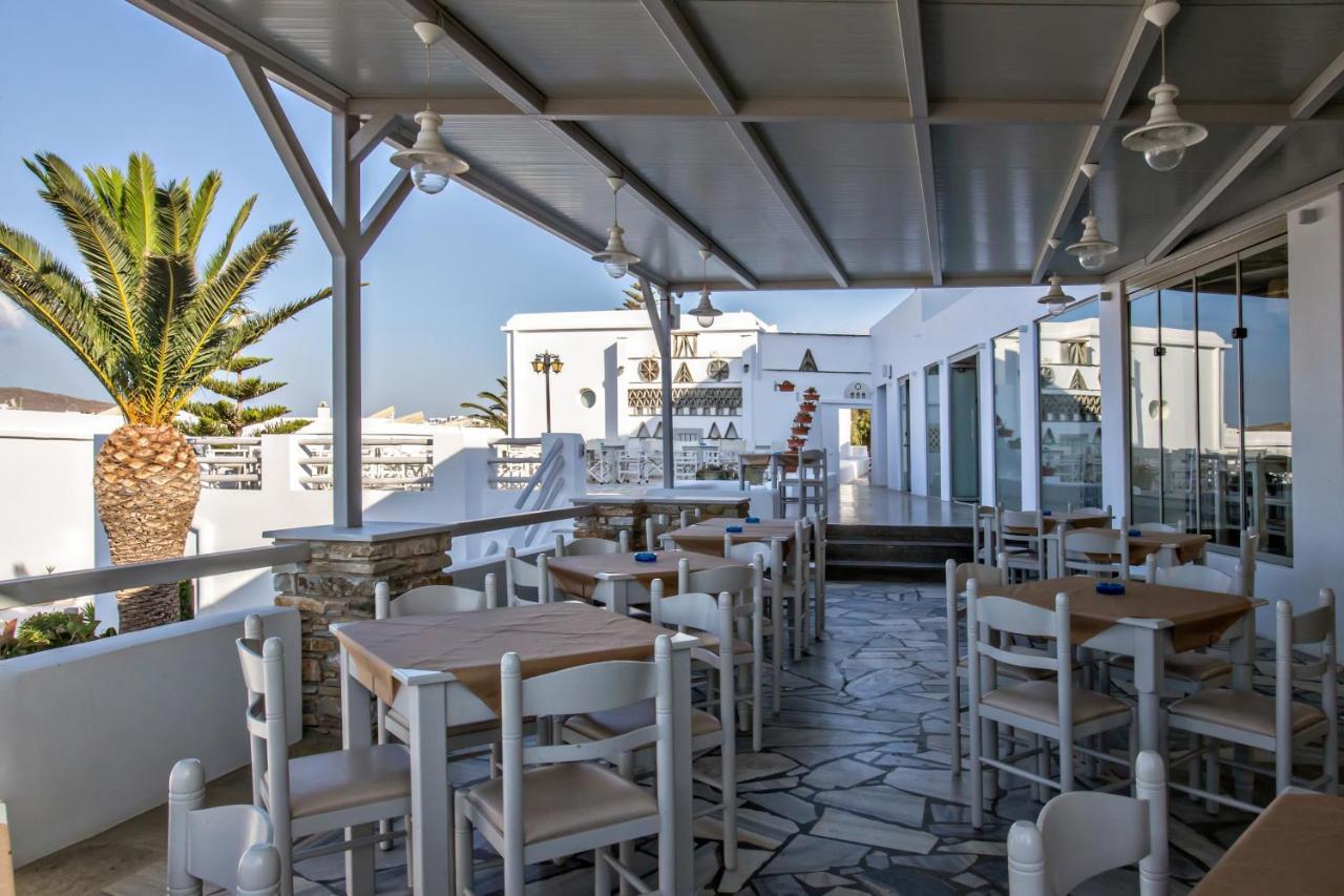 Porto Raphael Residences & Suites Agios Ioannis  Konforlar fotoğraf
