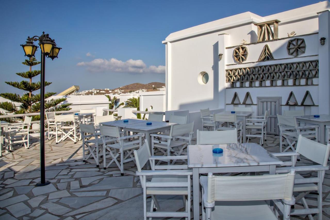 Porto Raphael Residences & Suites Agios Ioannis  Konforlar fotoğraf