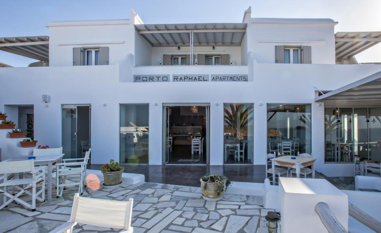 Porto Raphael Residences & Suites Agios Ioannis  Dış mekan fotoğraf