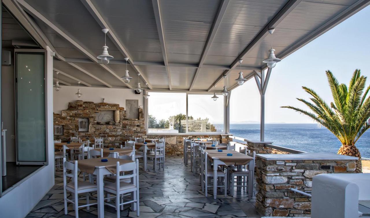 Porto Raphael Residences & Suites Agios Ioannis  Konforlar fotoğraf